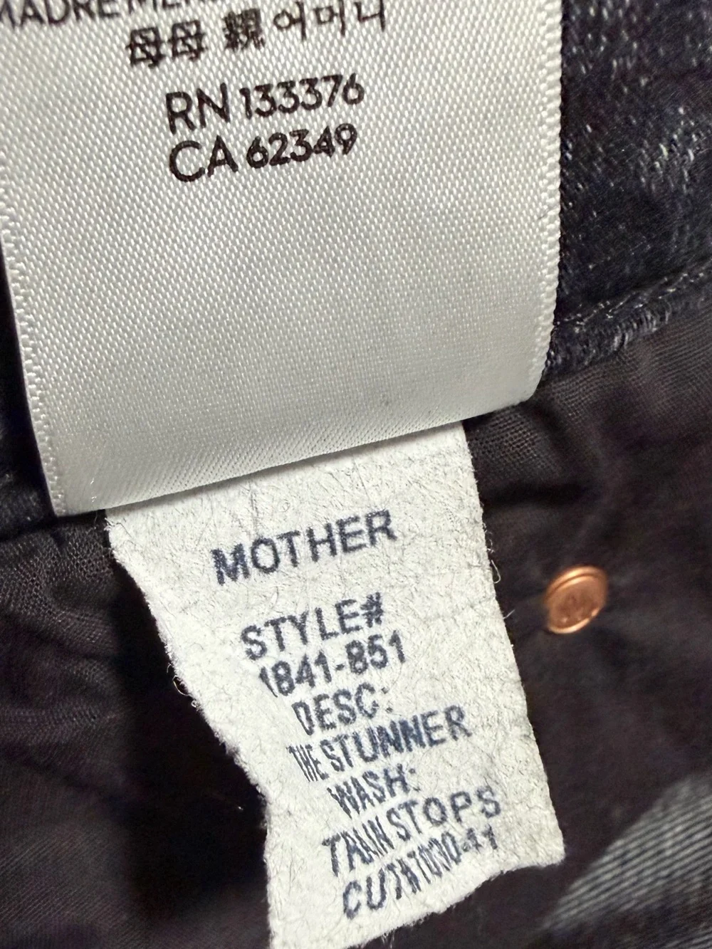 Mother Denim - The Stunner Jeans
